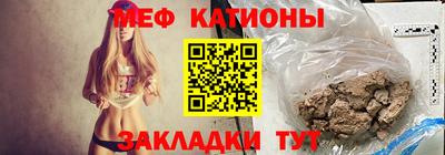 спиды Коммунар