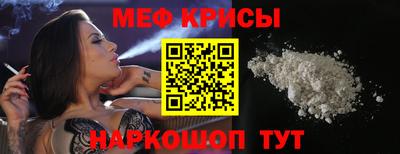 спиды Коммунар
