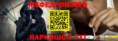 спиды Коммунар