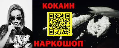 гидропоника Комсомольск-на-Амуре