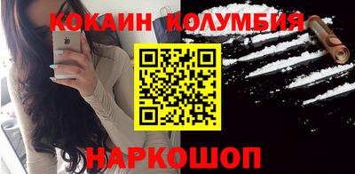 гидропоника Комсомольск-на-Амуре