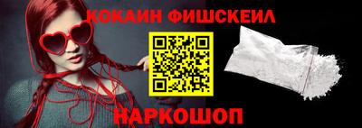 спиды Коммунар