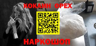 гидропоника Комсомольск-на-Амуре