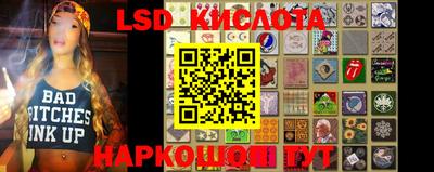 спиды Коммунар