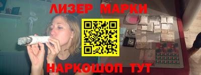 мефедрон VHQ Конаково