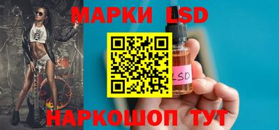 спиды Коммунар