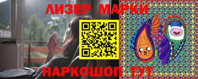 гидропоника Комсомольск-на-Амуре
