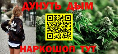 спиды Коммунар