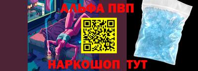 спиды Коммунар