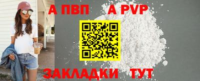 спиды Коммунар