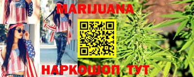 мефедрон VHQ Конаково