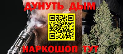 гидропоника Комсомольск-на-Амуре