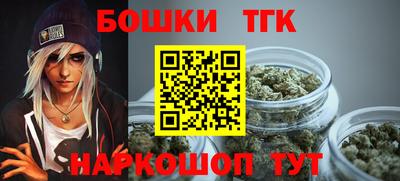 гидропоника Комсомольск-на-Амуре