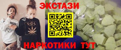 гидропоника Комсомольск-на-Амуре