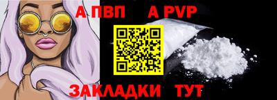 гидропоника Комсомольск-на-Амуре