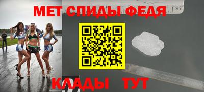 спиды Коммунар