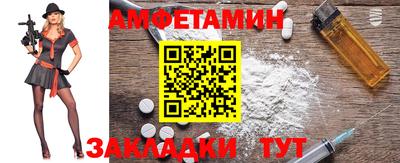 спиды Коммунар