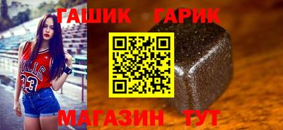 спиды Коммунар