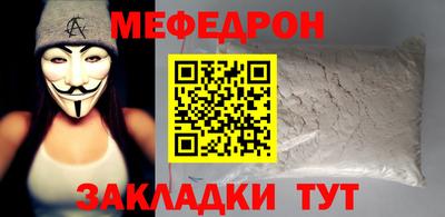 индика Краснознаменск
