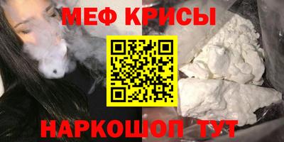 гидропоника Комсомольск-на-Амуре